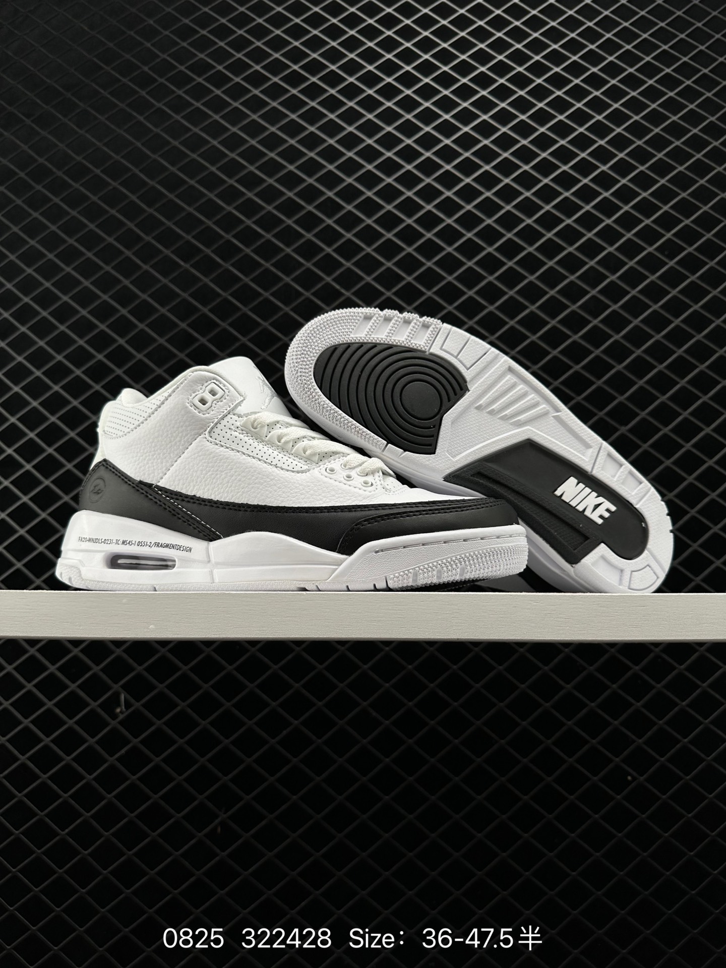 Fragment Design x Air Jordan 3